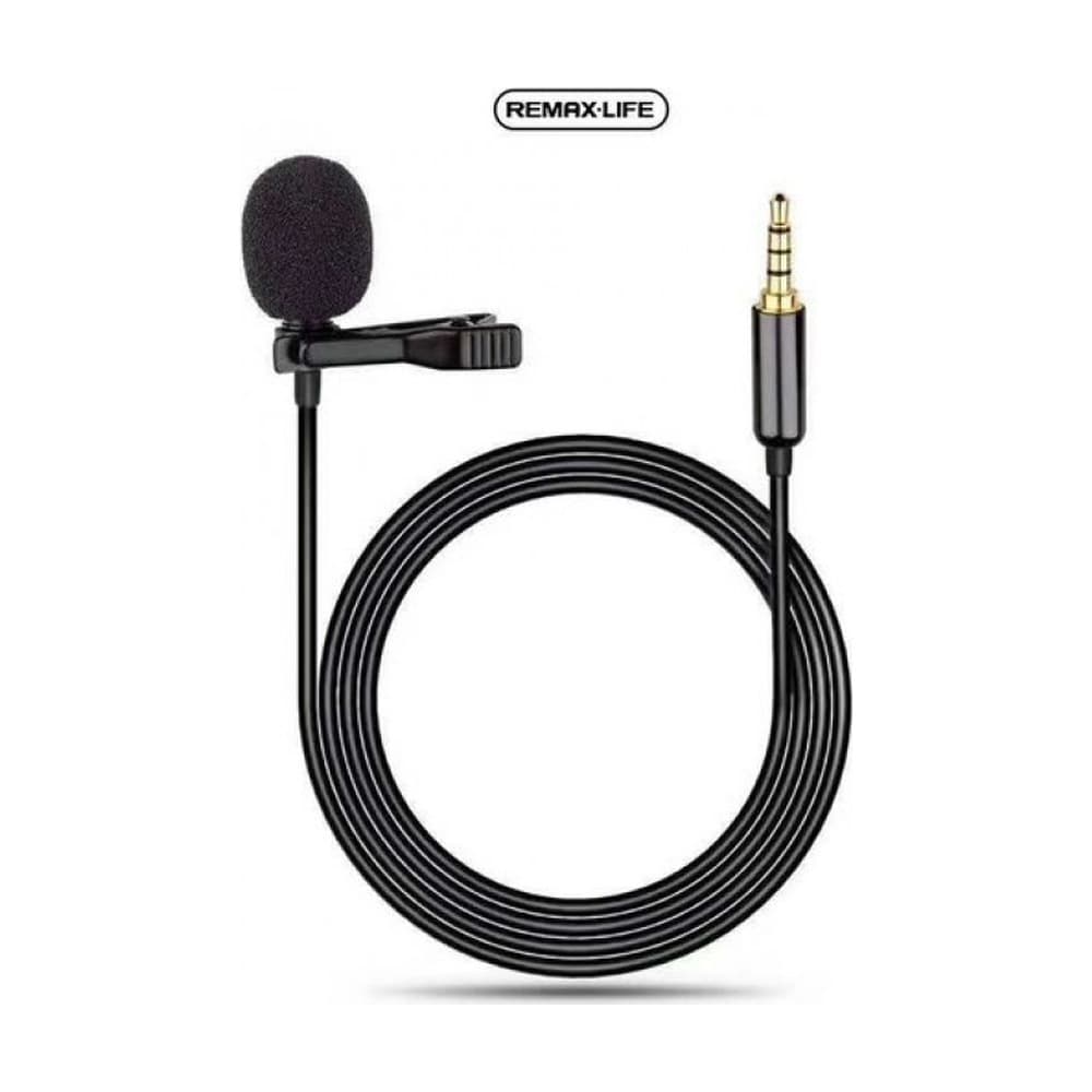ميكروفون لافالير  Lavalier Microphone