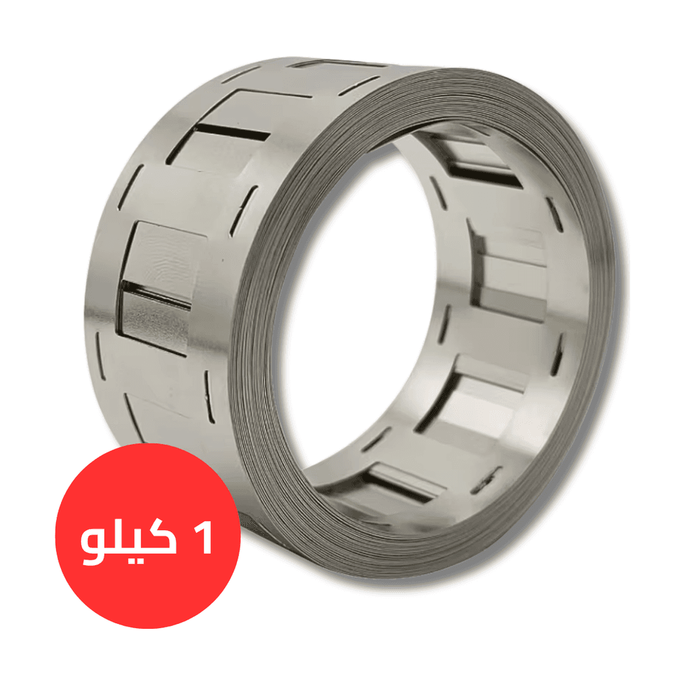 1 كيلو شريط نيكل للحام النقطة للبطاريات 18650‎ | ‎0.15×27.2 | 2P‎